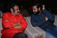 Kalyan Ram ISM Movie Audio Launch